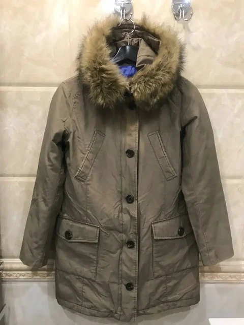 Куртка зимняя мужская - Одежда в Москва