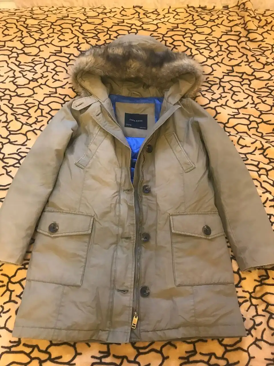 Куртка зимняя мужская