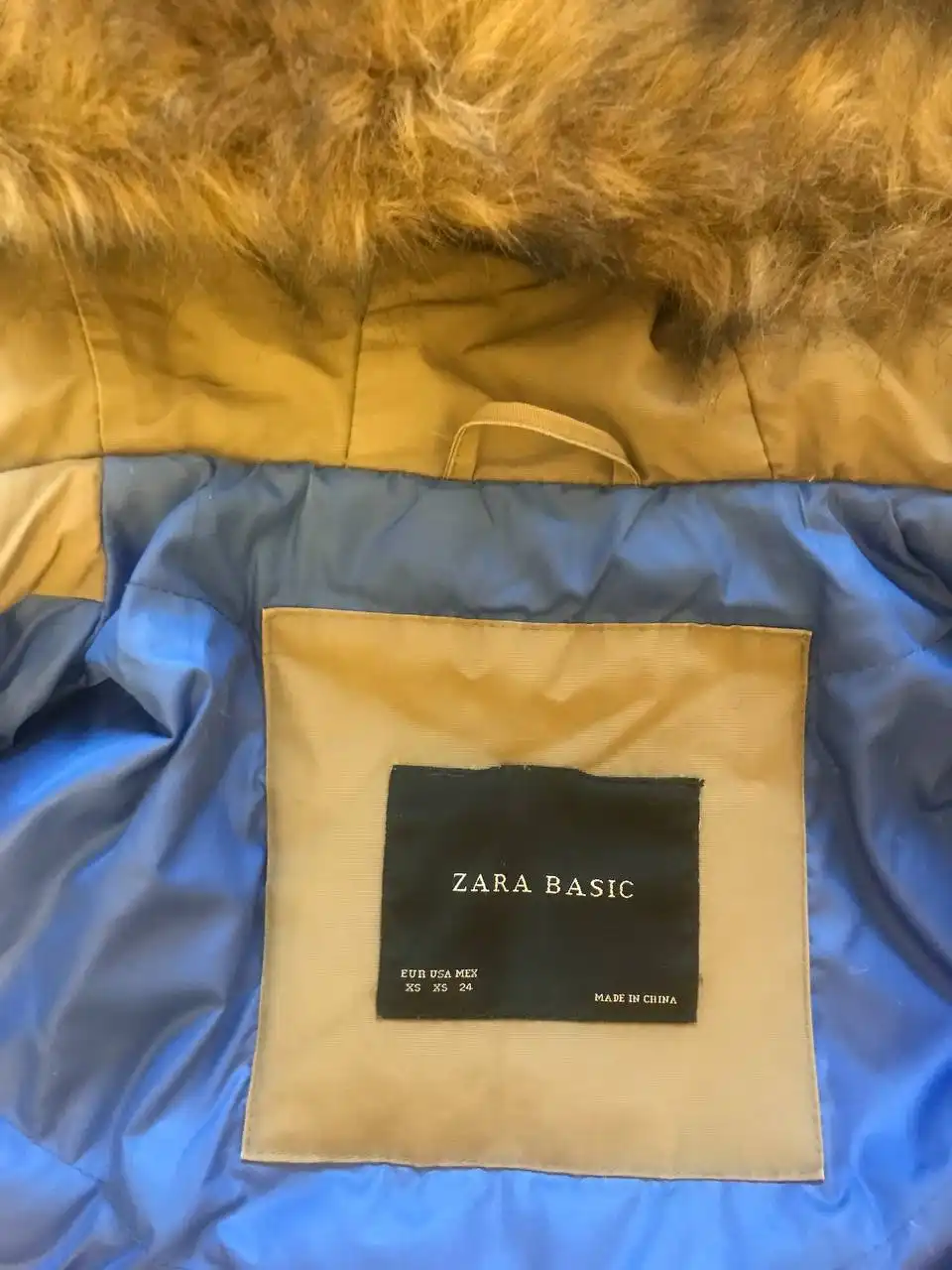 Куртка зимняя мужская