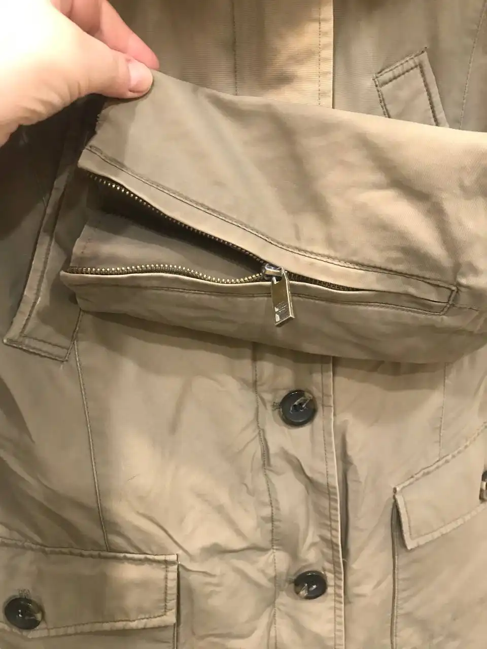 Куртка зимняя мужская