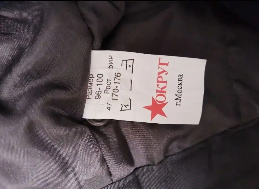 Утепленные штаны для строителей, охраны, охоты и рыбалки