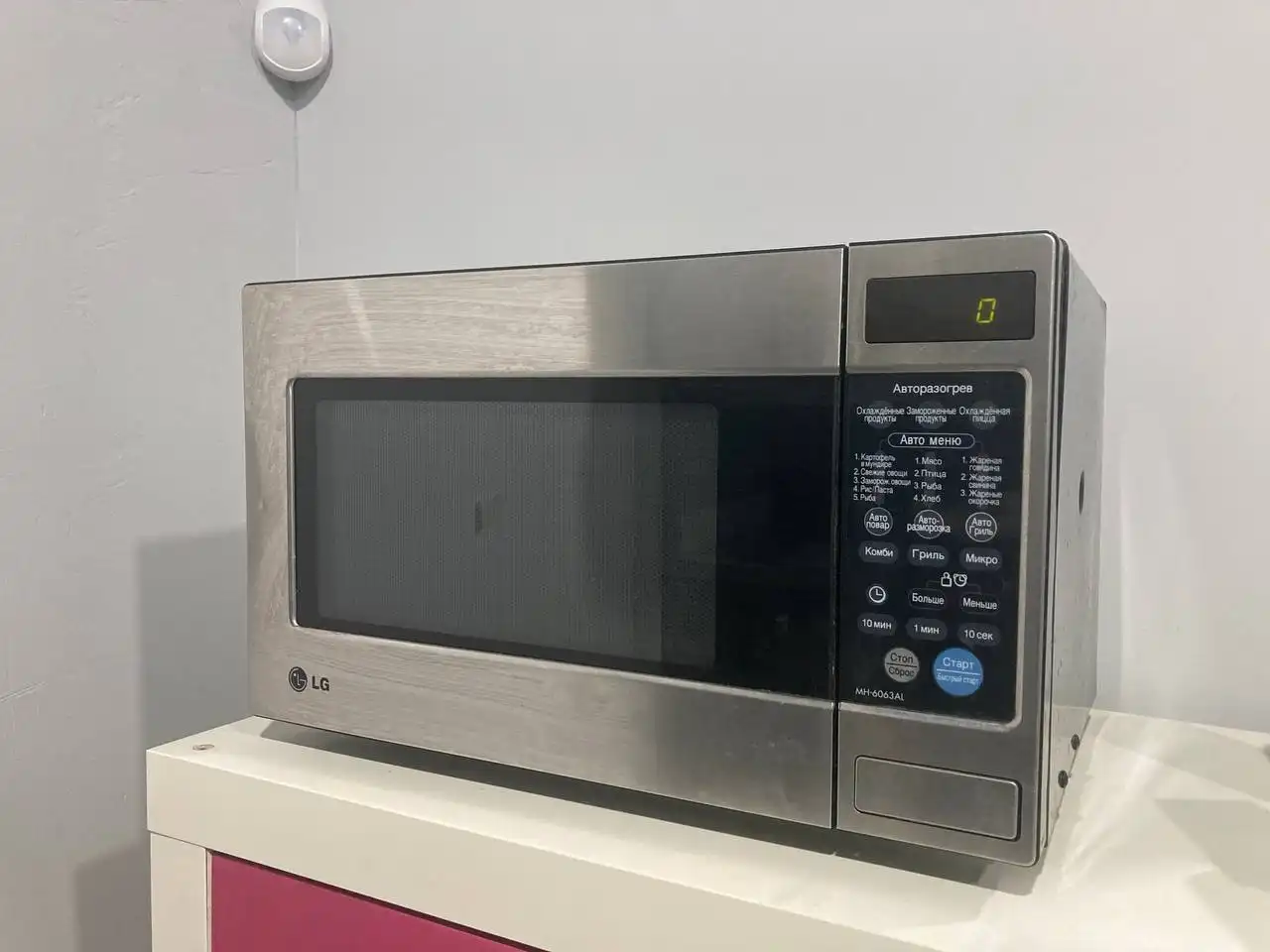 Продажа вещей из офиса при переезде