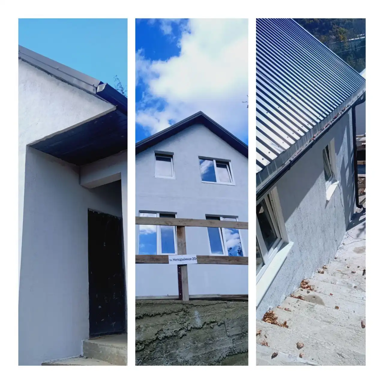 Продажа дома 85 м² с участком 6 соток в Новороссийске