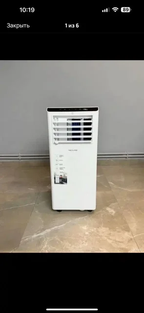 Напольный кондиционер в отличном состоянии - Для дома и дачи в Москва