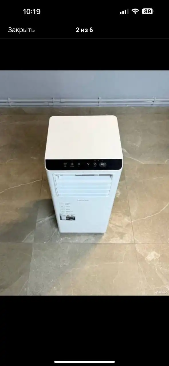 Напольный кондиционер в отличном состоянии