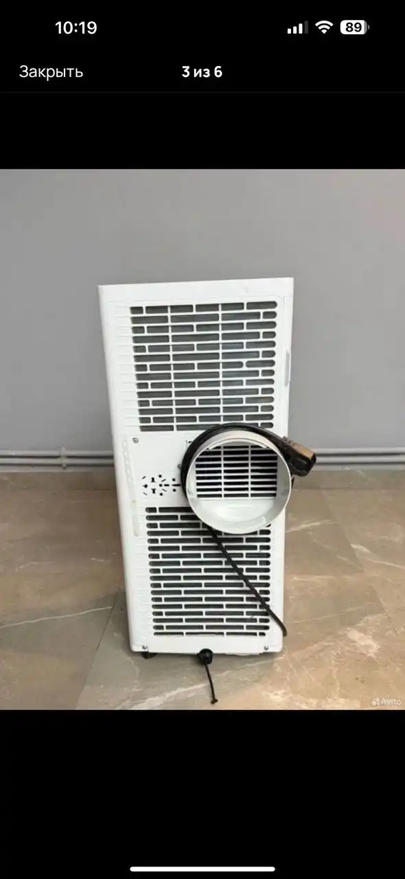 Напольный кондиционер в отличном состоянии
