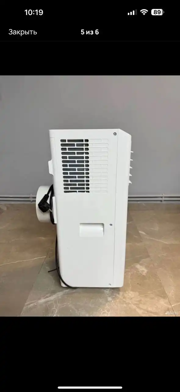 Напольный кондиционер в отличном состоянии