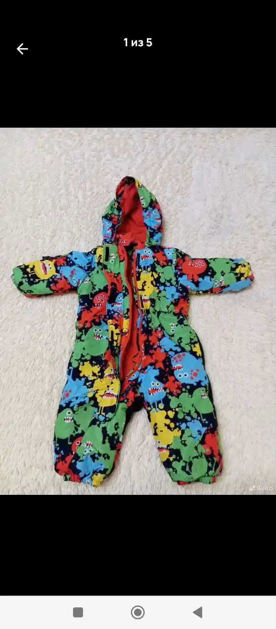 Детские товары и аксессуары