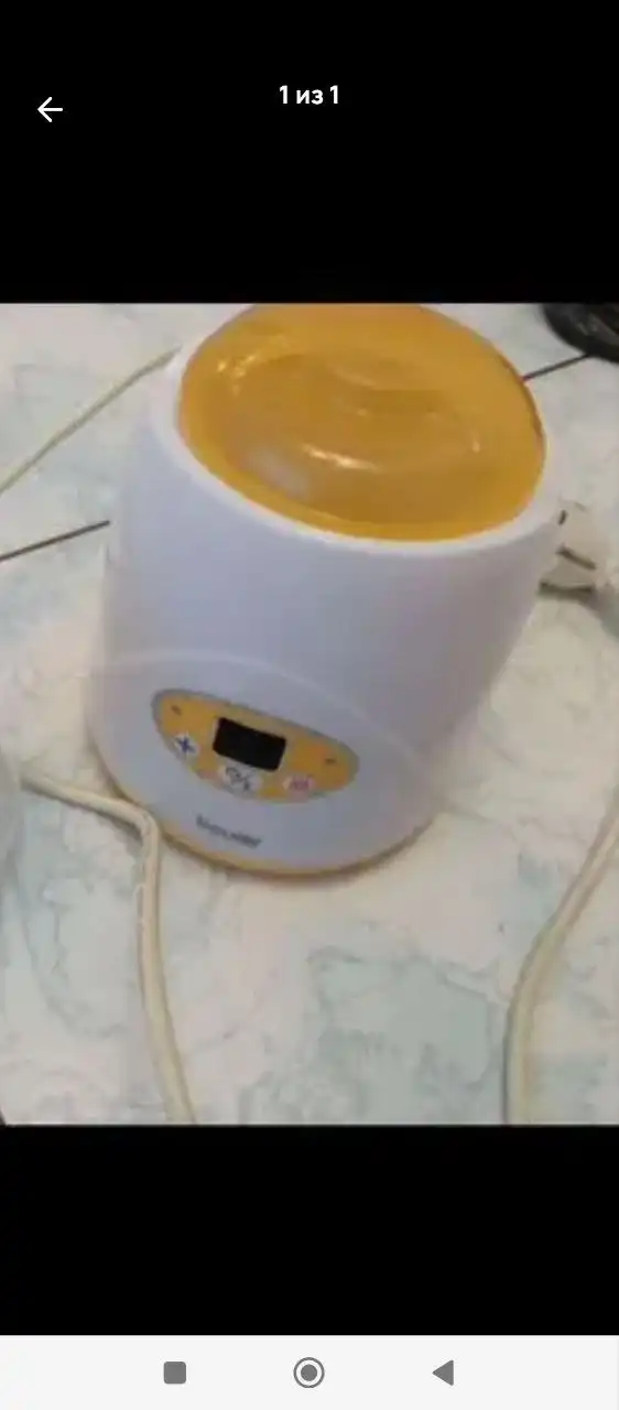 Детские товары и аксессуары