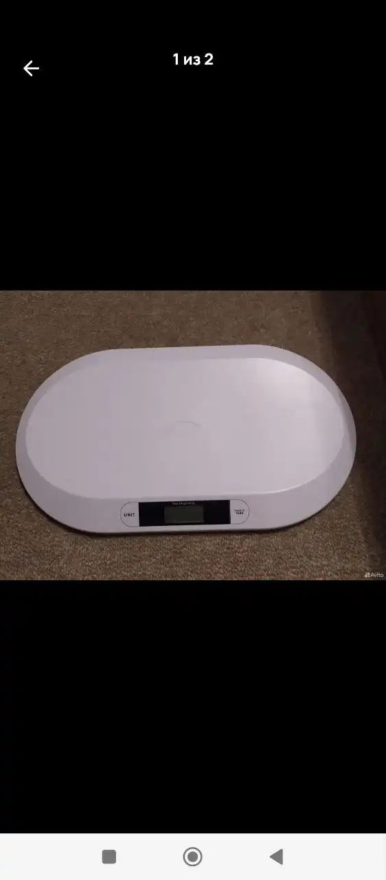 Детские товары и аксессуары