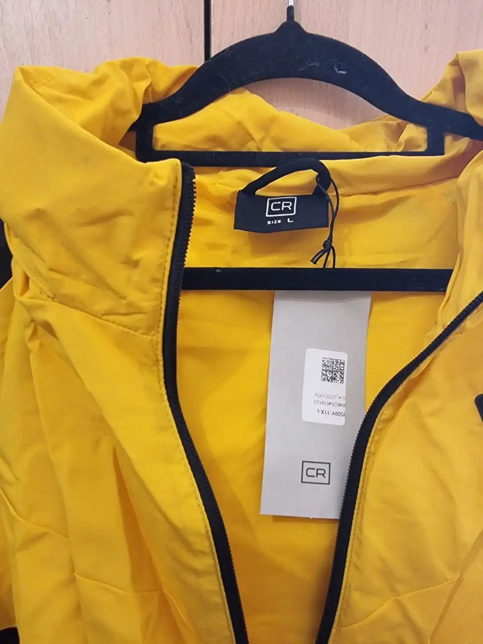 Мужская куртка и ветровка размер L