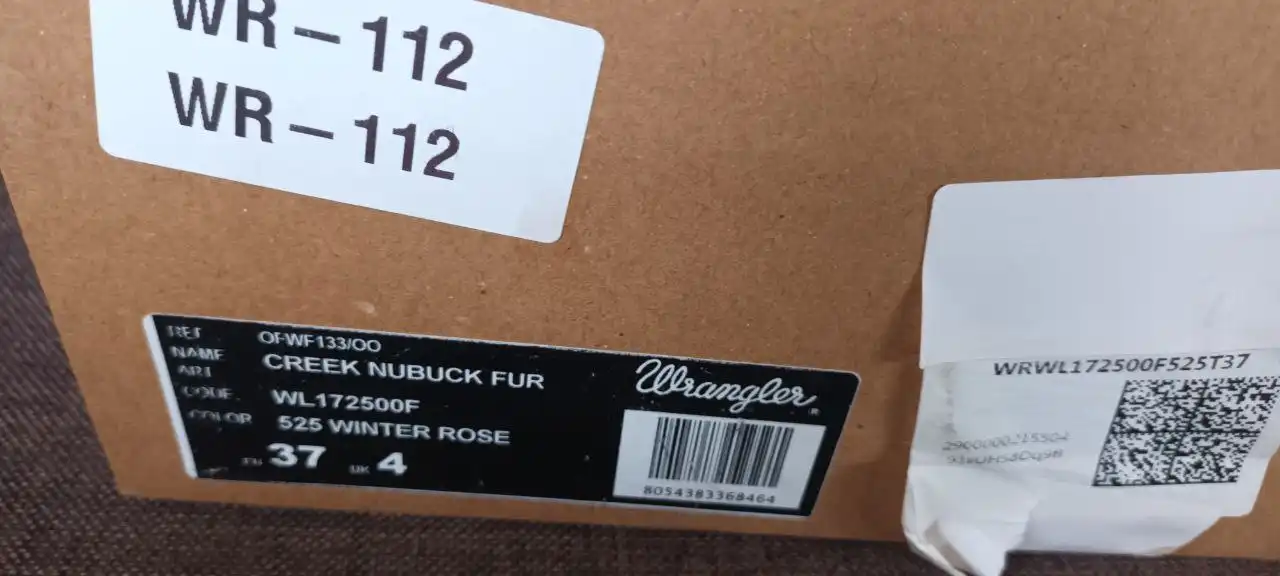 Продам Зима