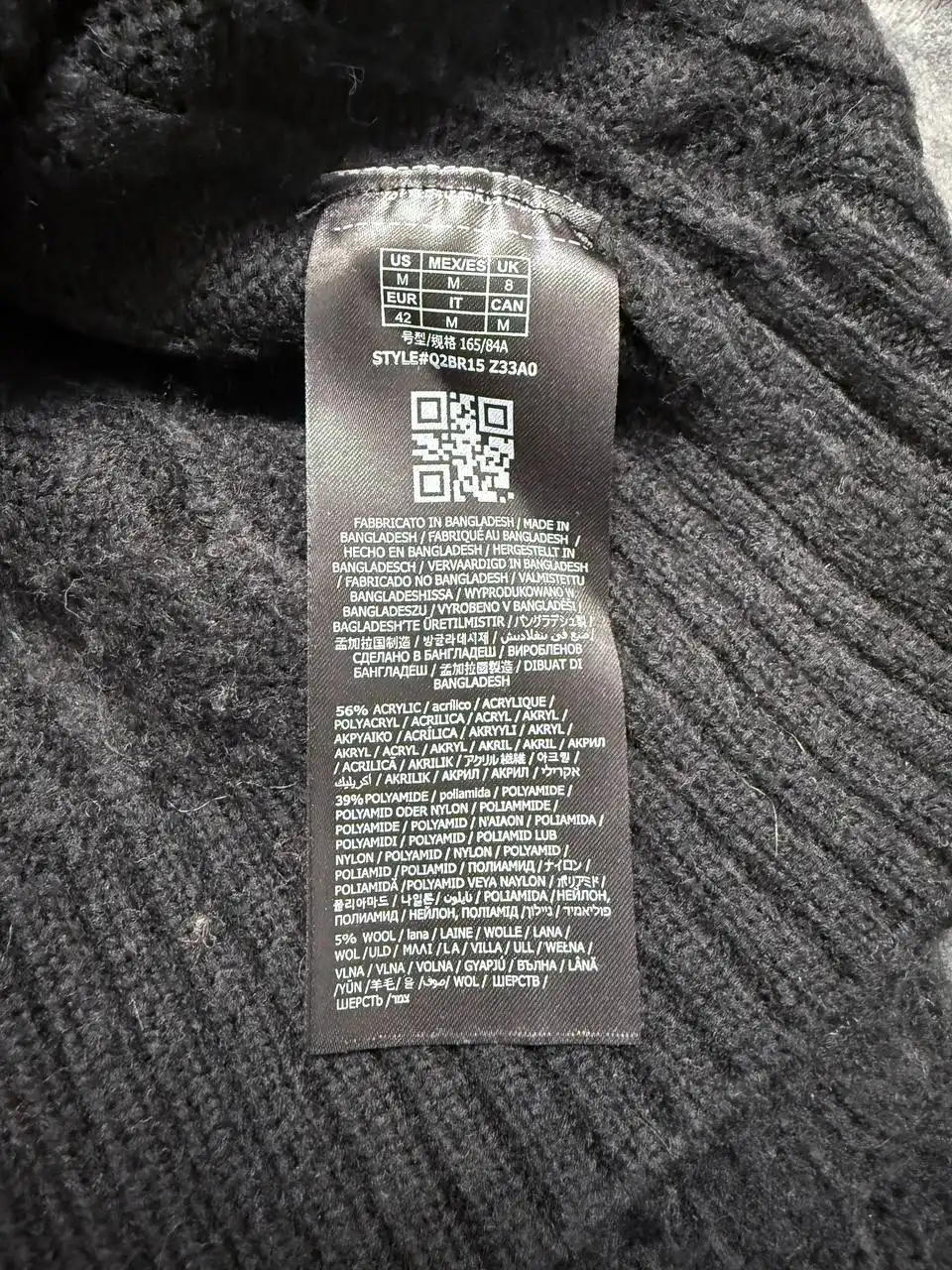 Кардиган Guess удлиненный размер M