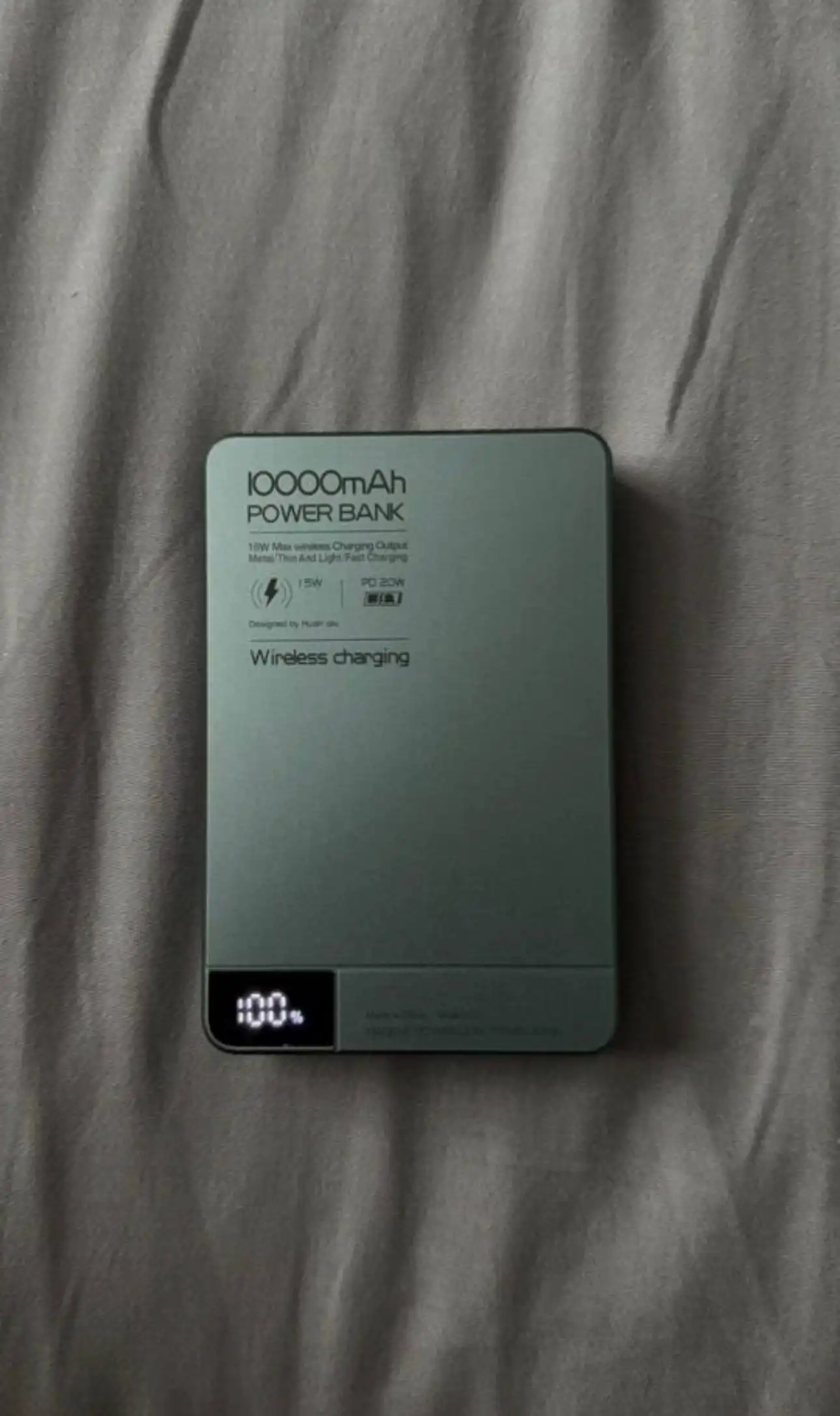 Павербанк с функцией быстрой зарядки