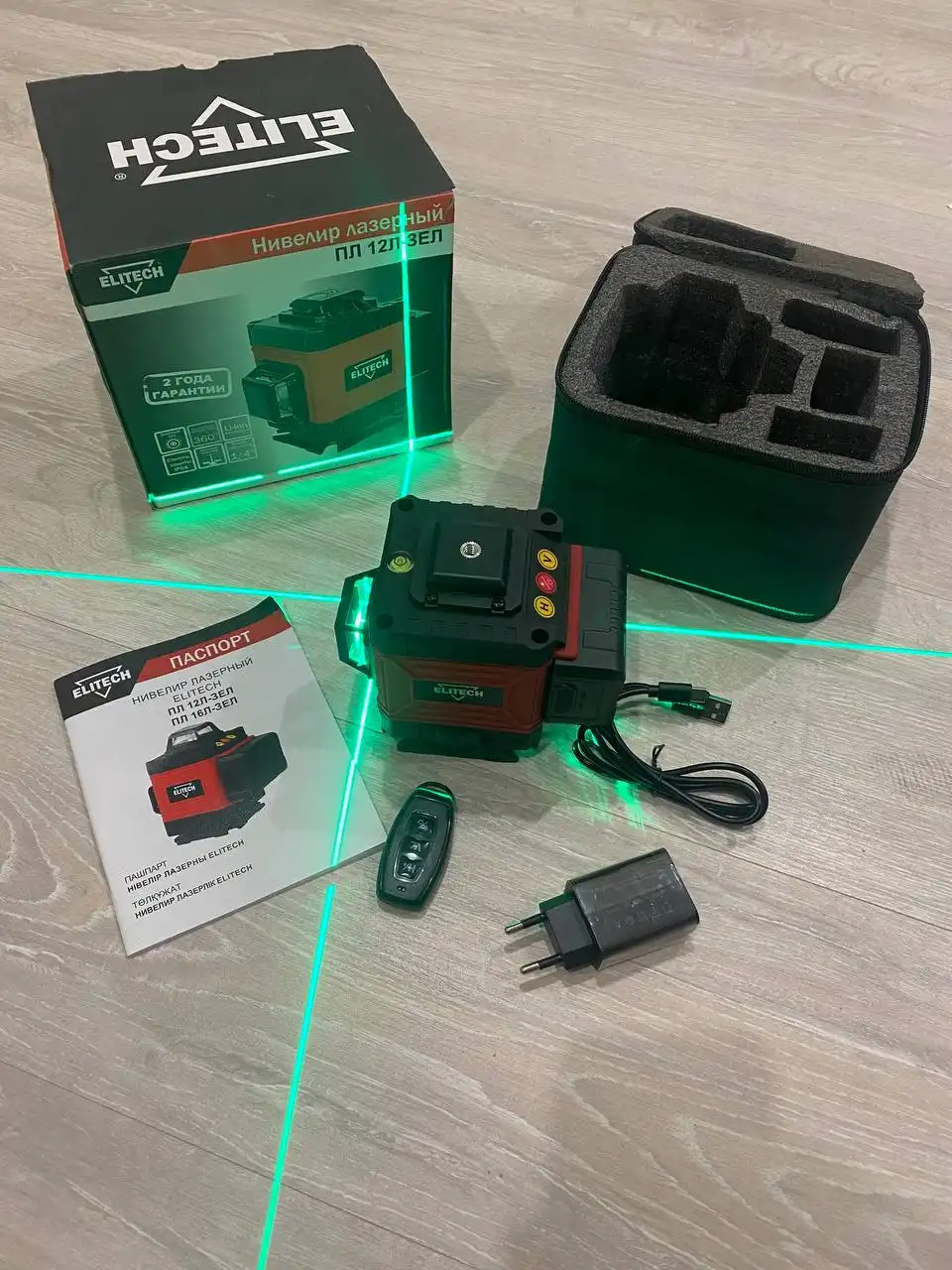 Лазерный нивелир Elitech ПЛ 12ЛЗЕЛ зеленый луч 25 м