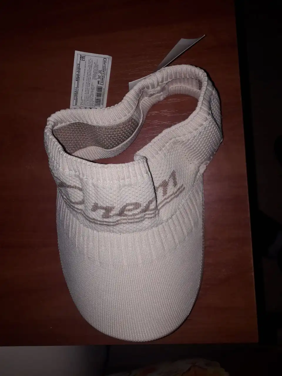 Кепка без верха, только козырёк, размер 54-56