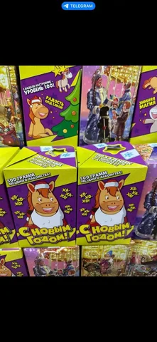 Сладкий подарок 503 грамма - Разное в Москва