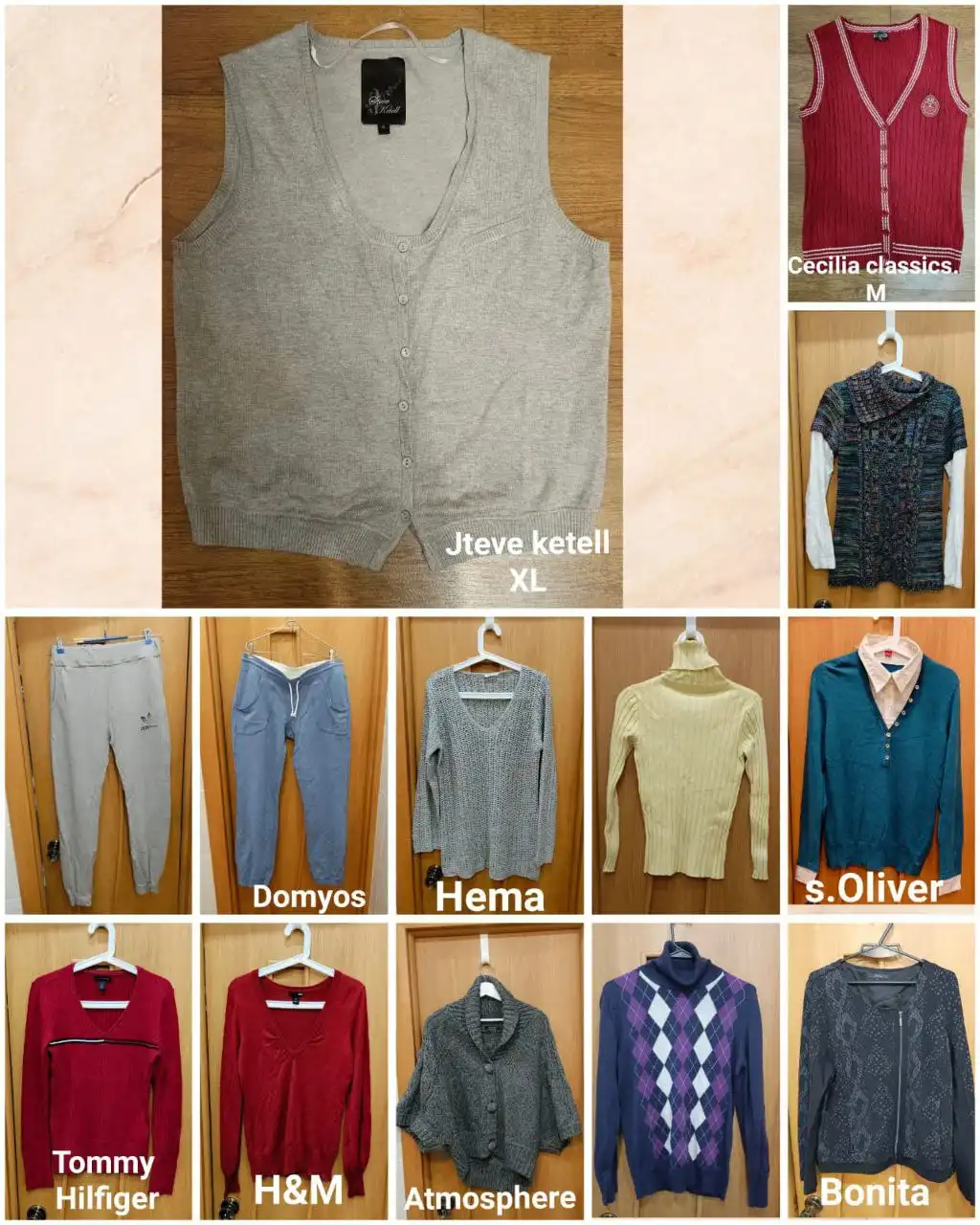 Продажа одежды: жилетки, свитера, джемпера, штаны, блузки