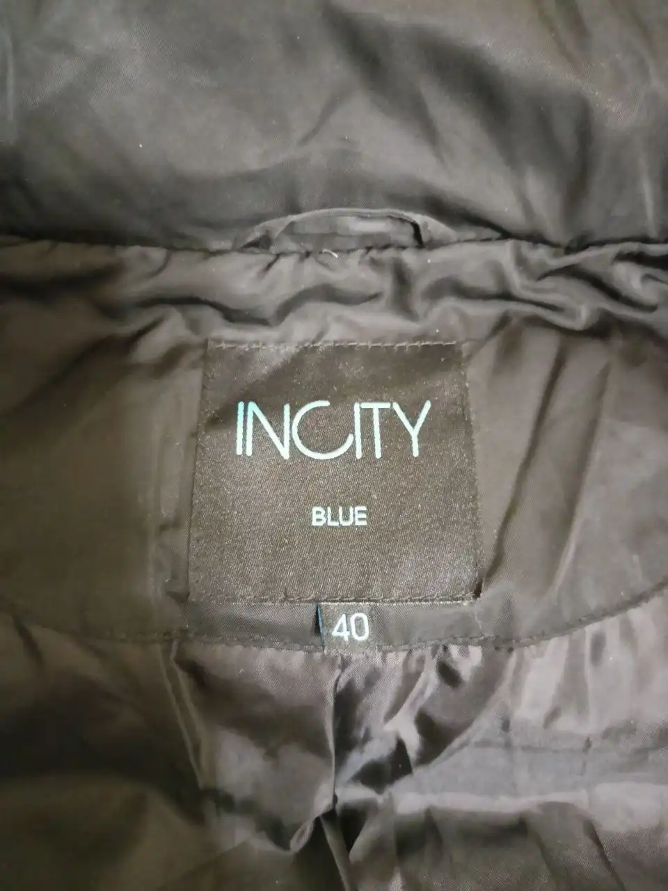 Теплый зимний пуховик Incity размер 40 xs