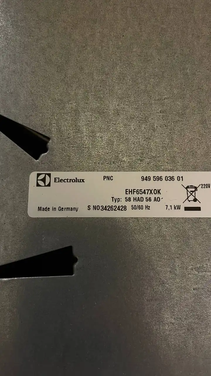 Рабочая электрическая варочная поверхность Electrolux EHF6547ХOК