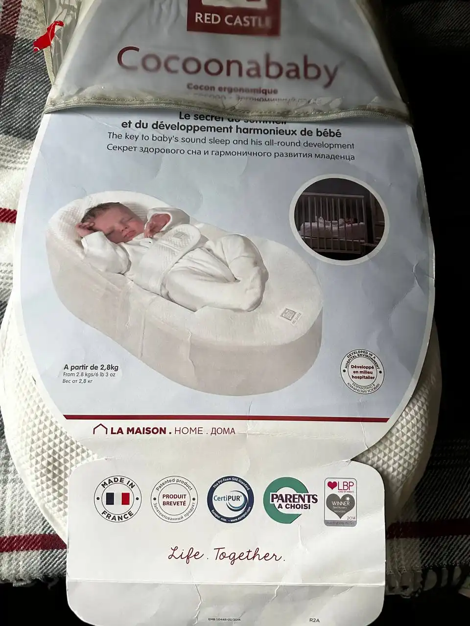 Кокон Cocoonababy с аксессуарами