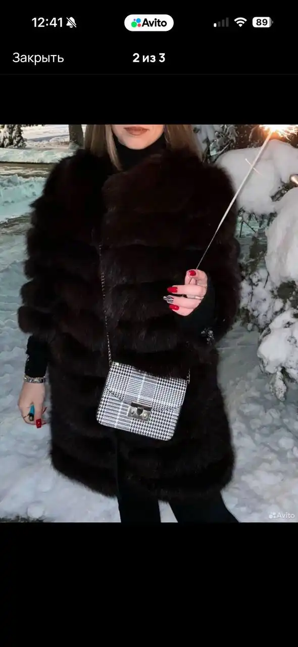 Искусственный мех 4 в 1 размер 42-44