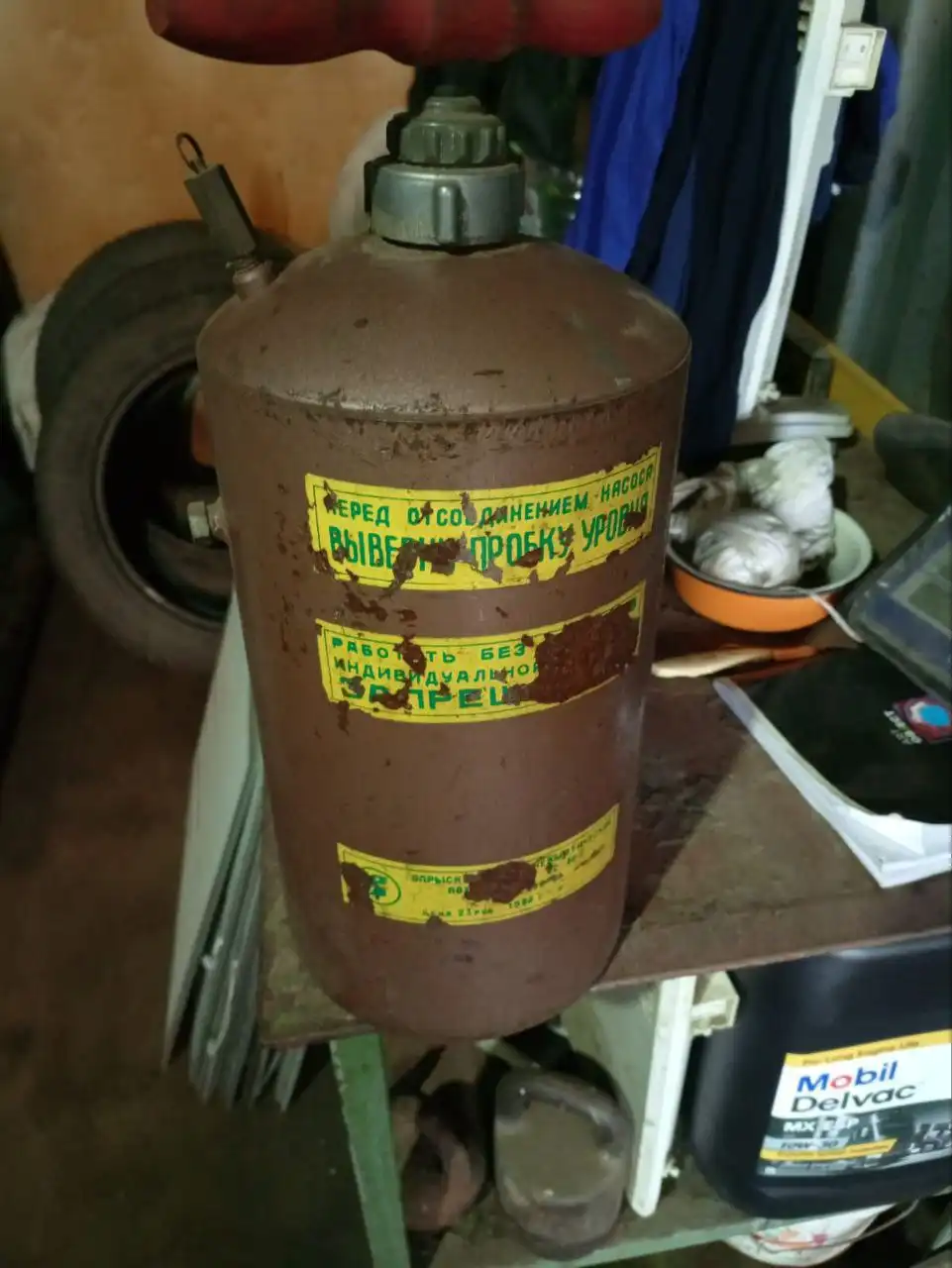 Продажа автозапчастей и инструментов