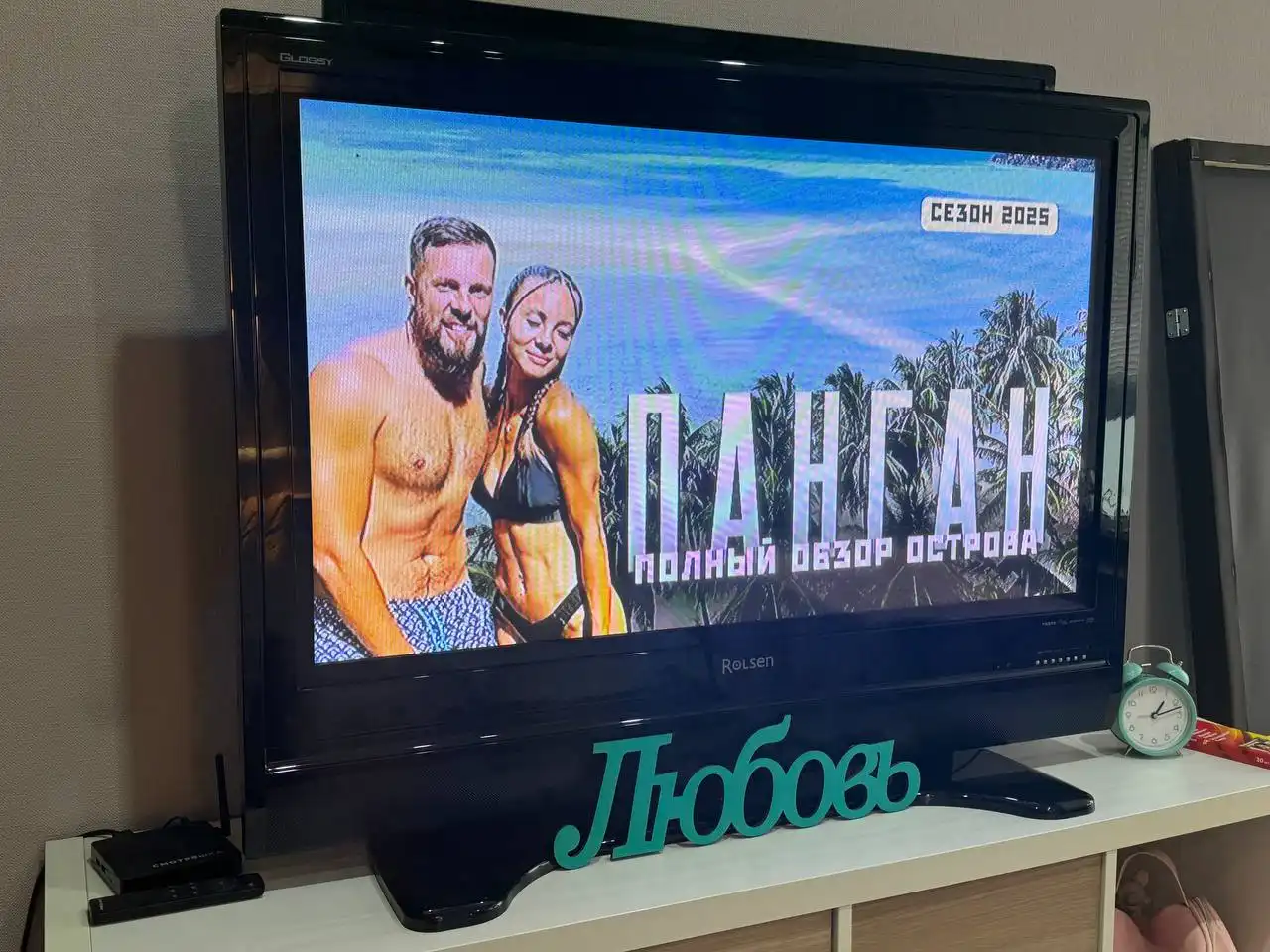 Продам телевизор Rolsen RP-42H10 в отличном состоянии