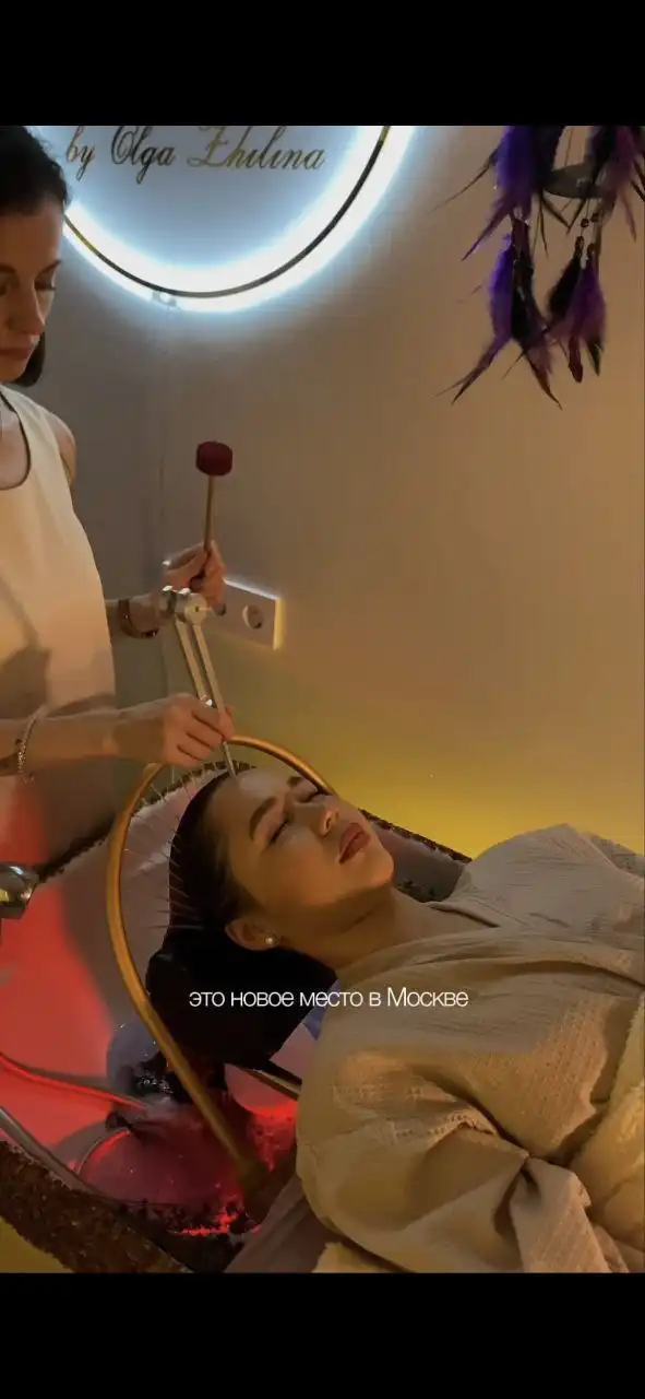 Сертификаты на уникальные СПА-процедуры для волос и головы