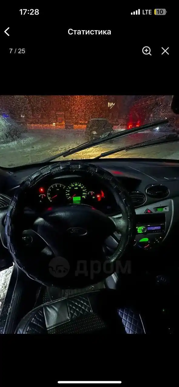 Ford Focus I 2004 года - Авто в Москва
