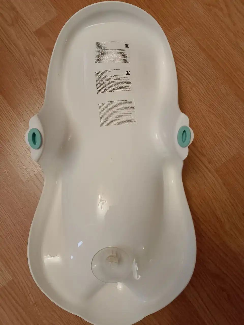 Набор для купания: ванночка, горка и два ковшика - Для купания (Товары для детей) в Москва