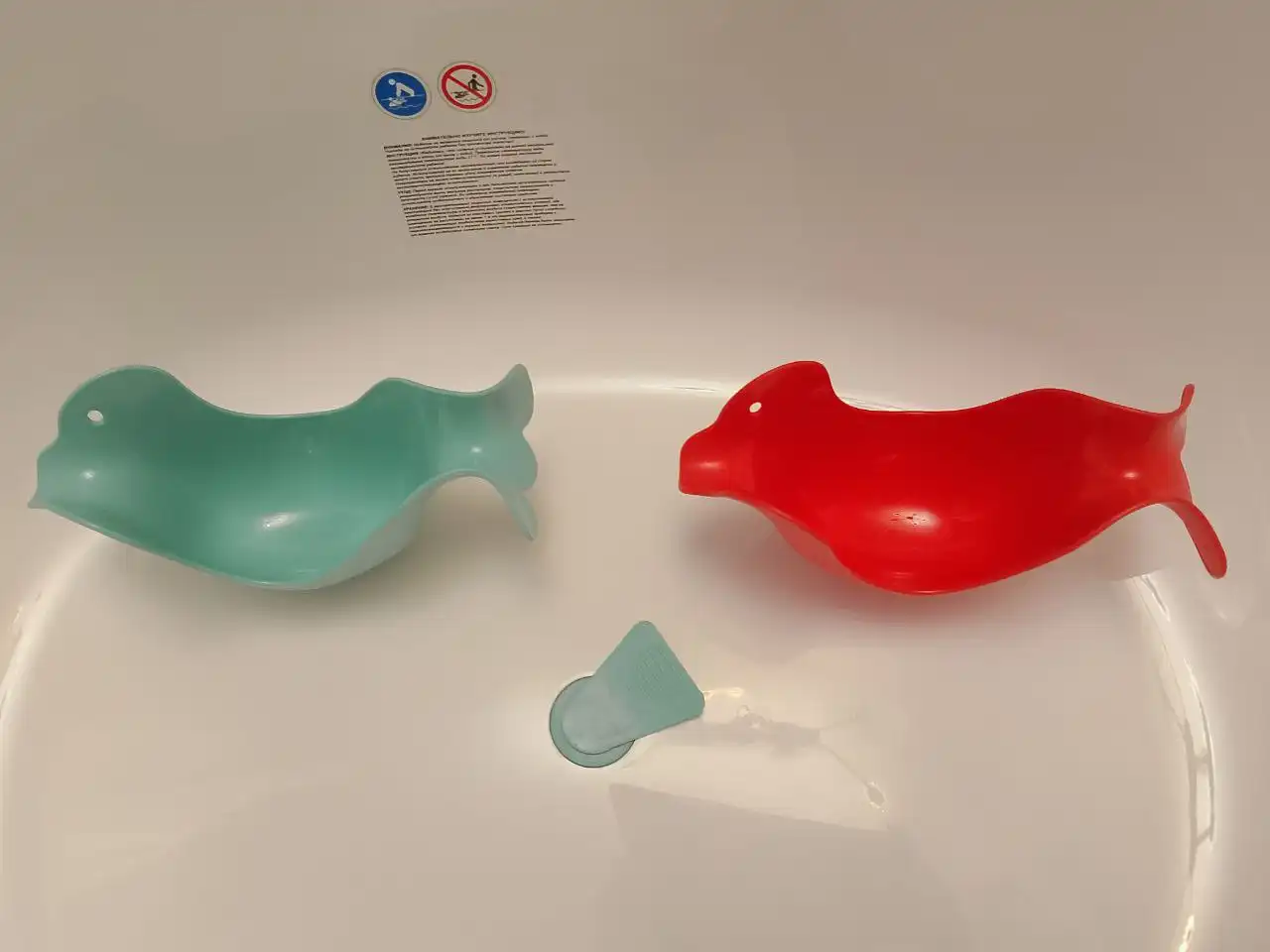 Набор для купания: ванночка, горка и два ковшика - Для купания (Товары для детей) в Москва