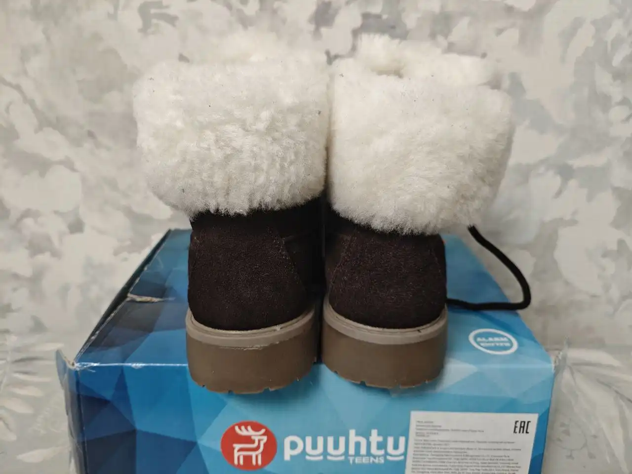 Новые зимние ботинки 37 размер - Обувь (Одежда) в Солнцево