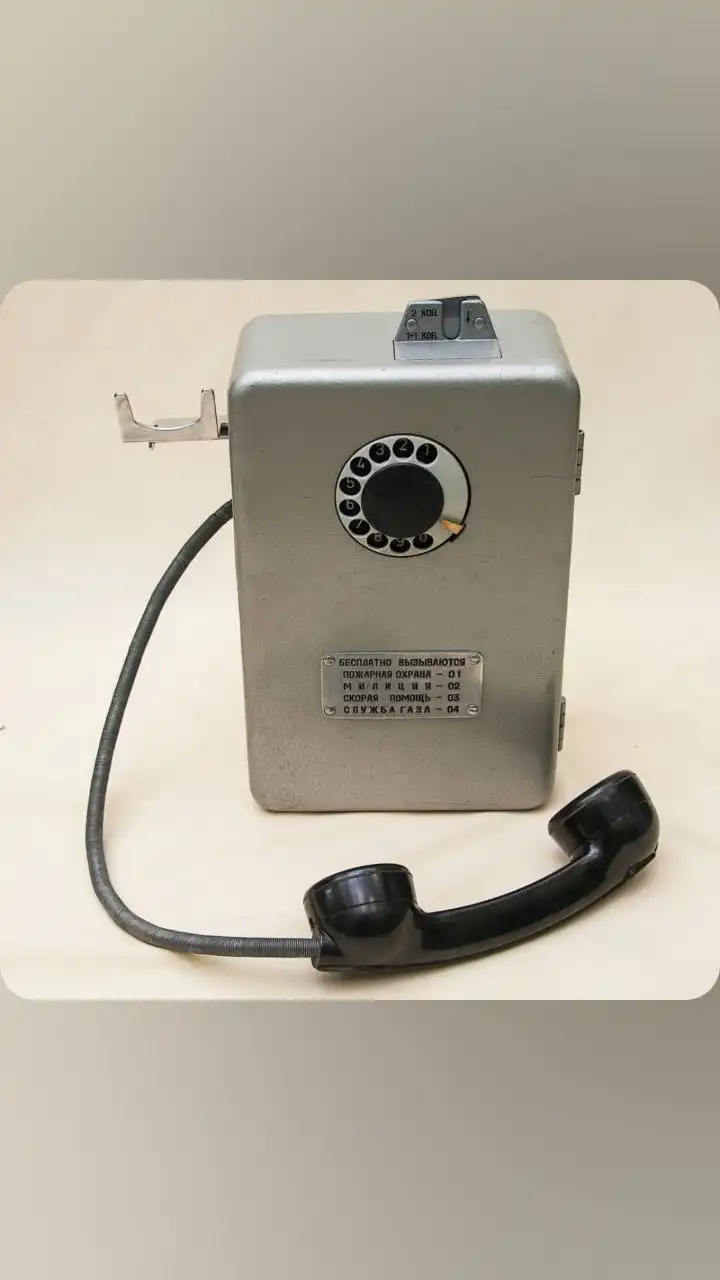 Поиск экспонатов для музея - Коллекционирование (Хобби и отдых) в Москва