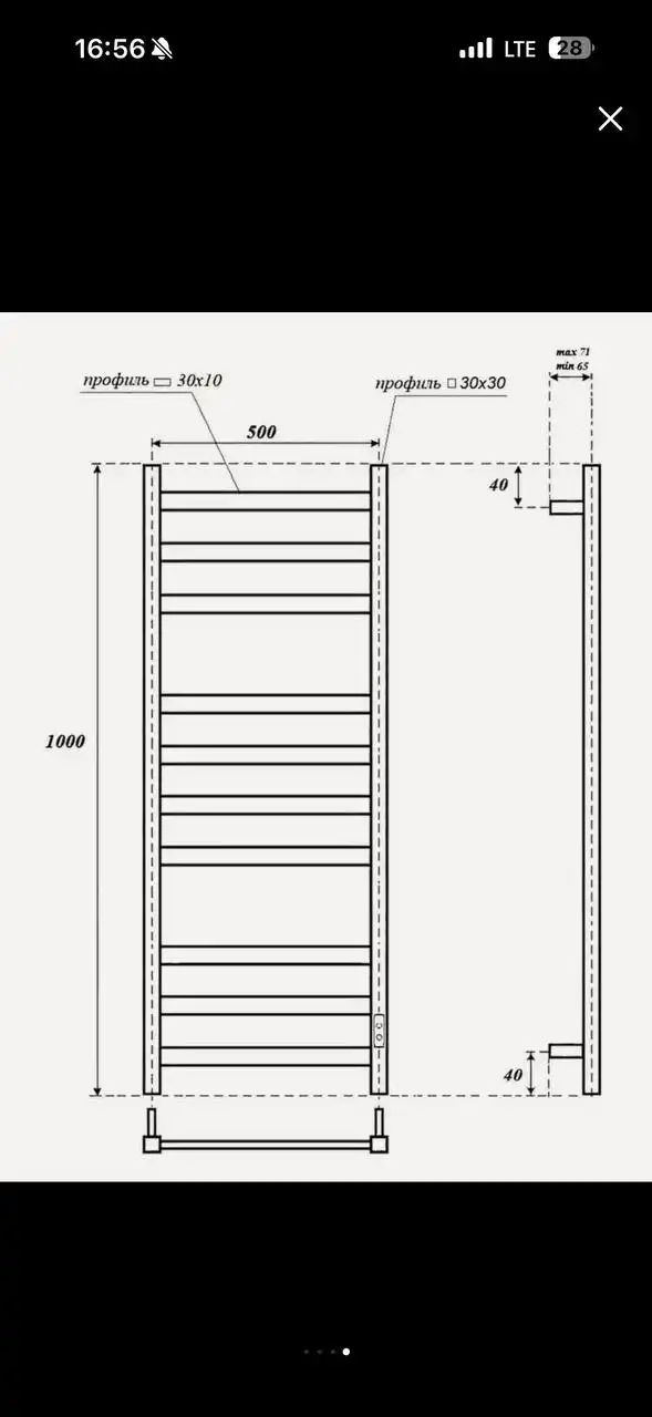 Новый полотенцесушитель в коробке - Сантехника (Для дома и дачи) в Москва