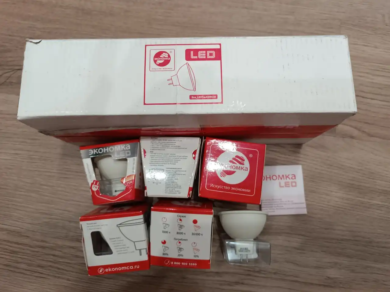 Светодиодные лампы 7Вт Gu5.3 теплый свет - Освещение (Электроника) в Москва