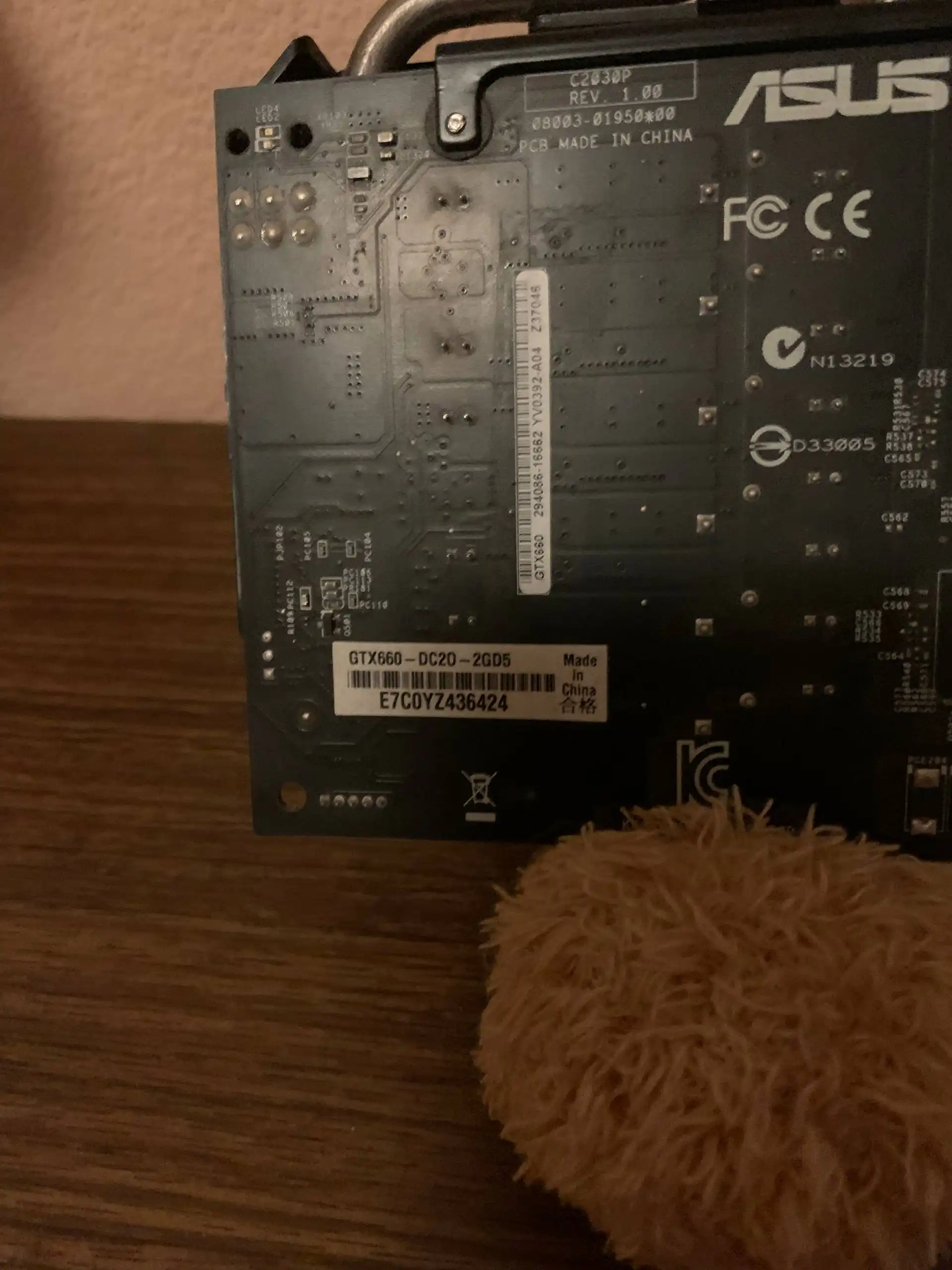 Продажа компьютерных комплектующих - Компьютерные комплектующие (Электроника) в Москва