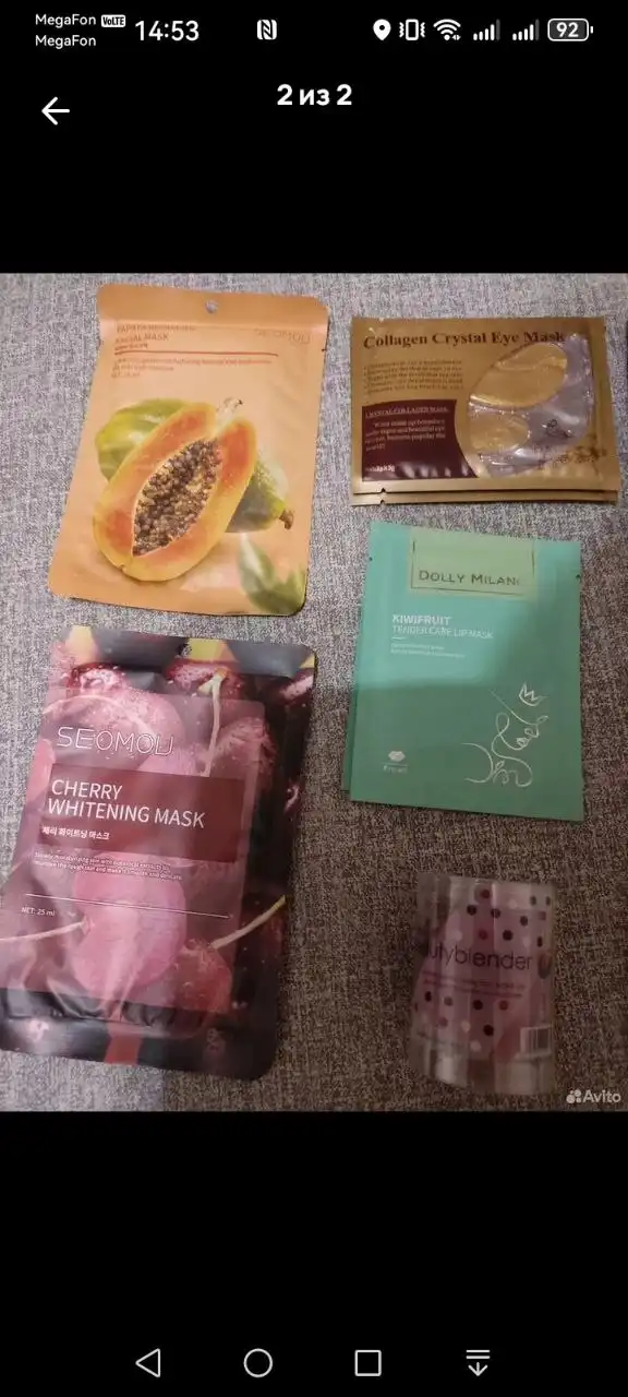 Маски для лица - Косметика (Красота и здоровье) в Москва