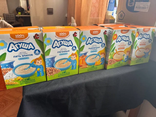 Продам каши молочные и безмолочные - частное объявление в Митино