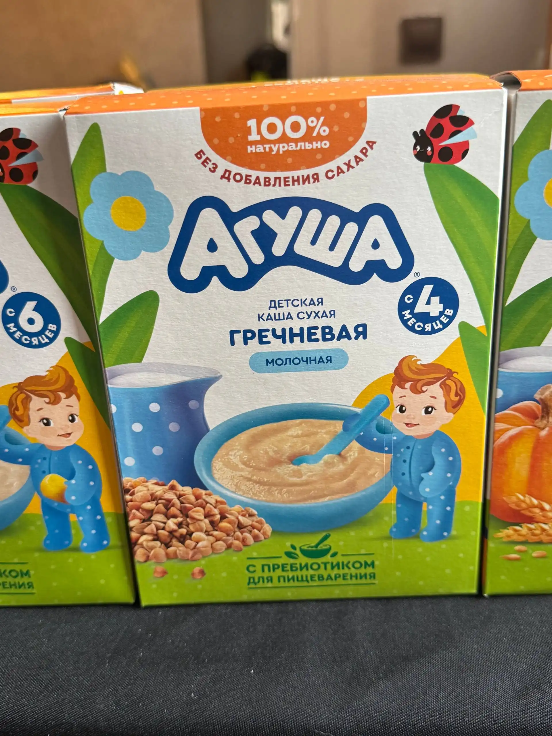 Продам каши молочные и безмолочные - Детское питание (Товары для детей) в Митино