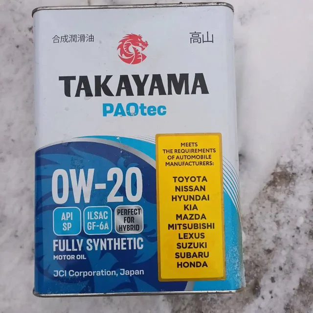 Продажа автомасла и технических жидкостей - Диски в Москва