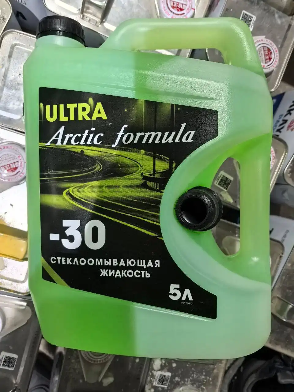 Продажа автомасла и технических жидкостей - Автомасла и жидкости (Запчасти) в Москва