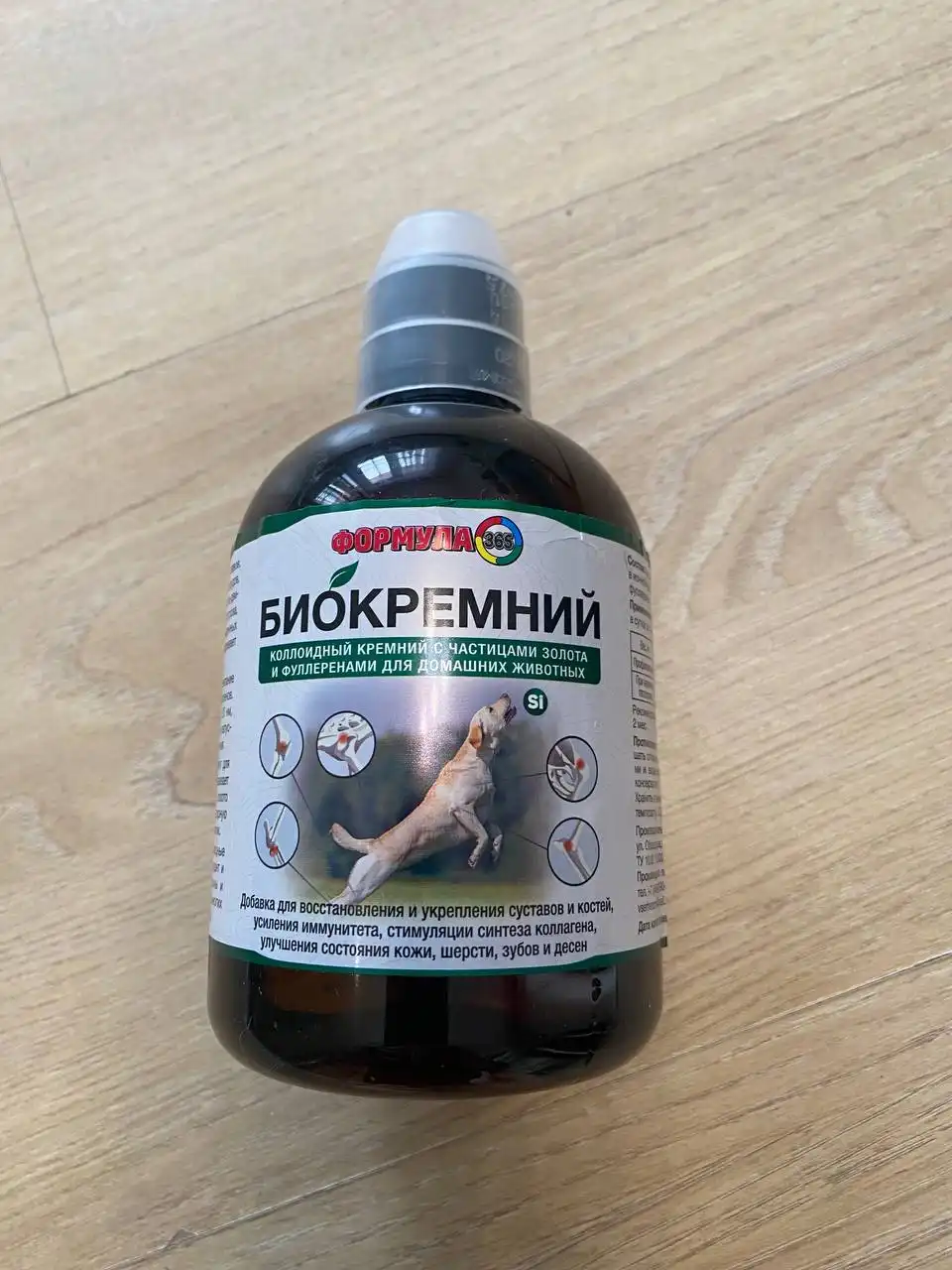 Кормовая добавка БИОКРЕМНИЙ для животных с проблемами опорно-двигательного аппарата - Корма и добавки (Животные) в Москва