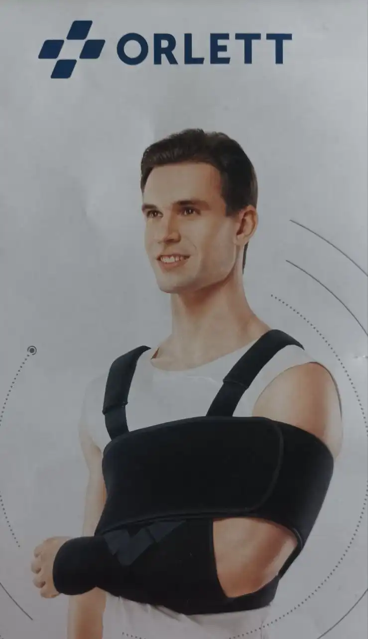 Бандаж на плече и руку Orlett новый - Ортопедические изделия (Красота и здоровье) в Москва