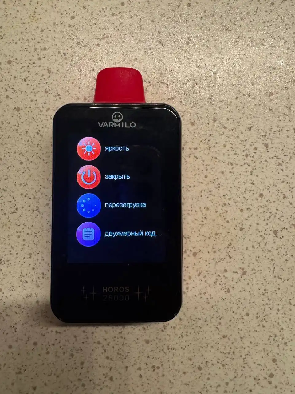 Продам новую вещь - Барахолка в Москва