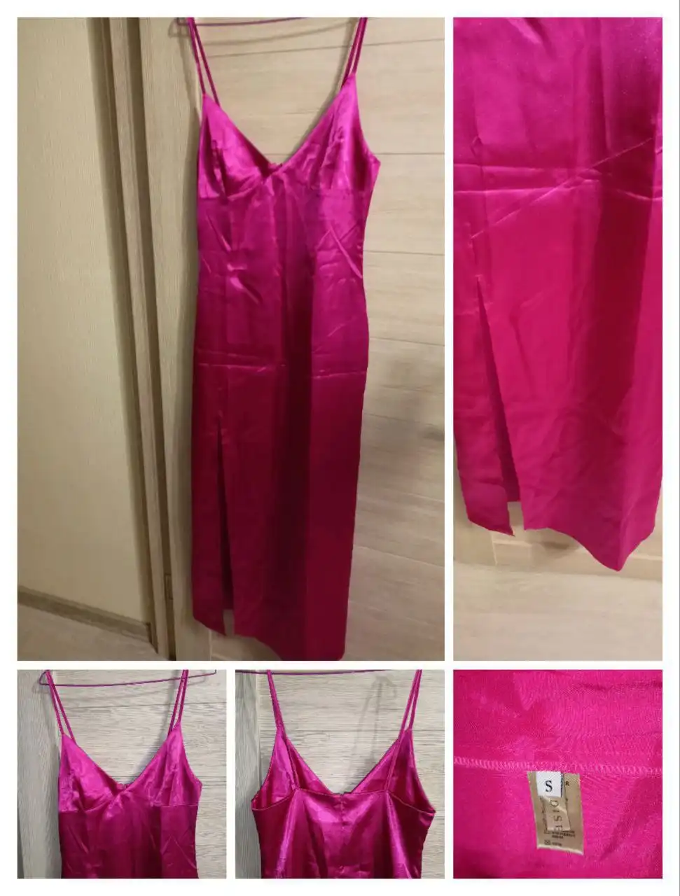 Вечернее платье с разрезом цвет фуксия размер S - Платья (Одежда) в Москва