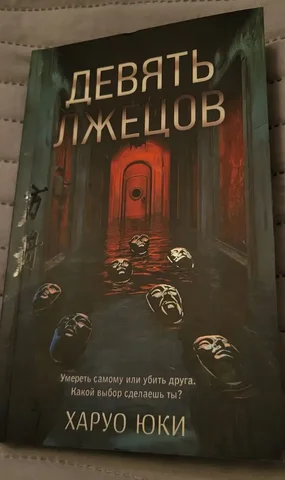Объявление о продаже в Москве и области - Подарки в Москва