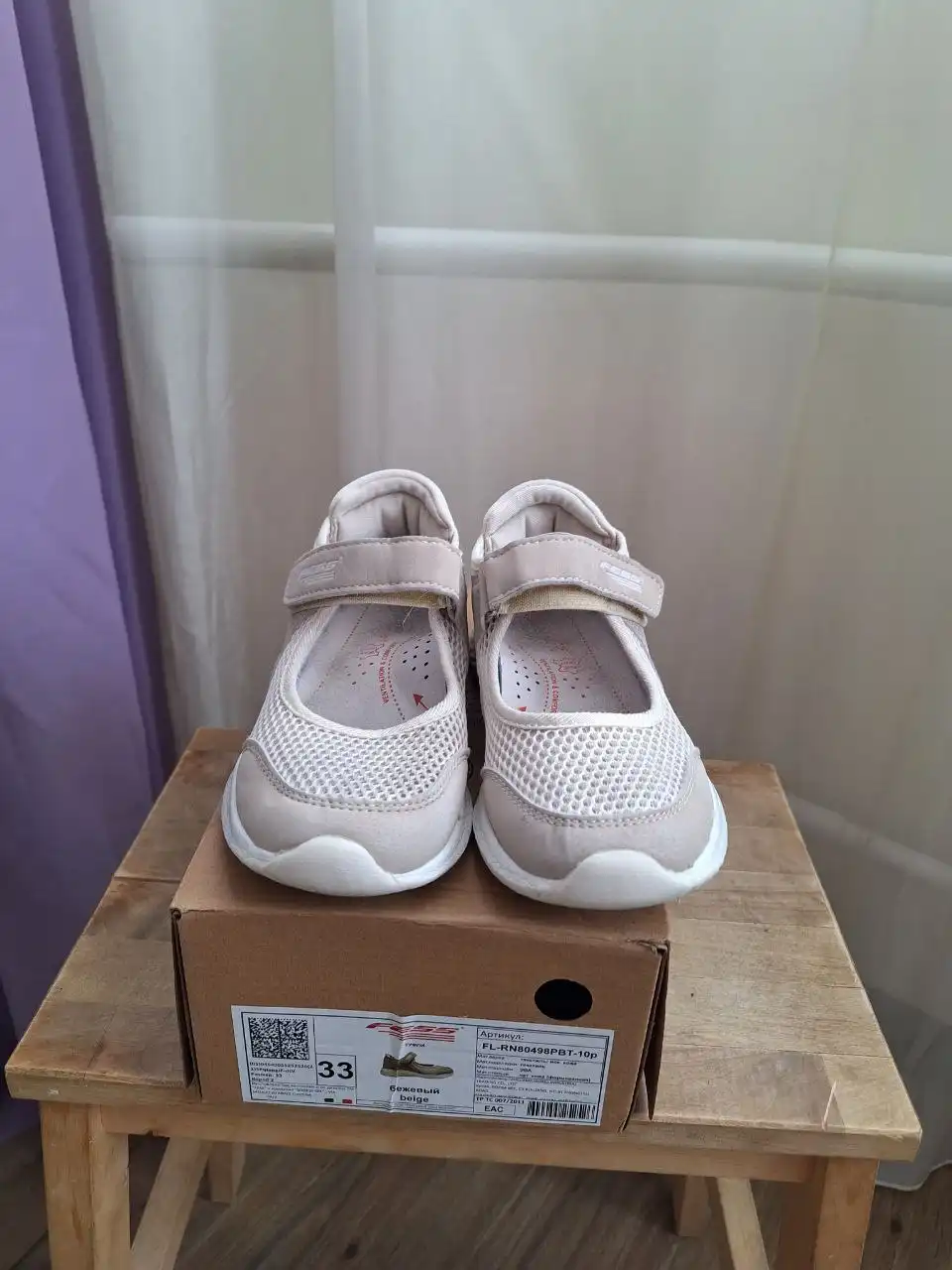 Туфли фирмы Fess размер 33 - Обувь (Одежда) в Москва