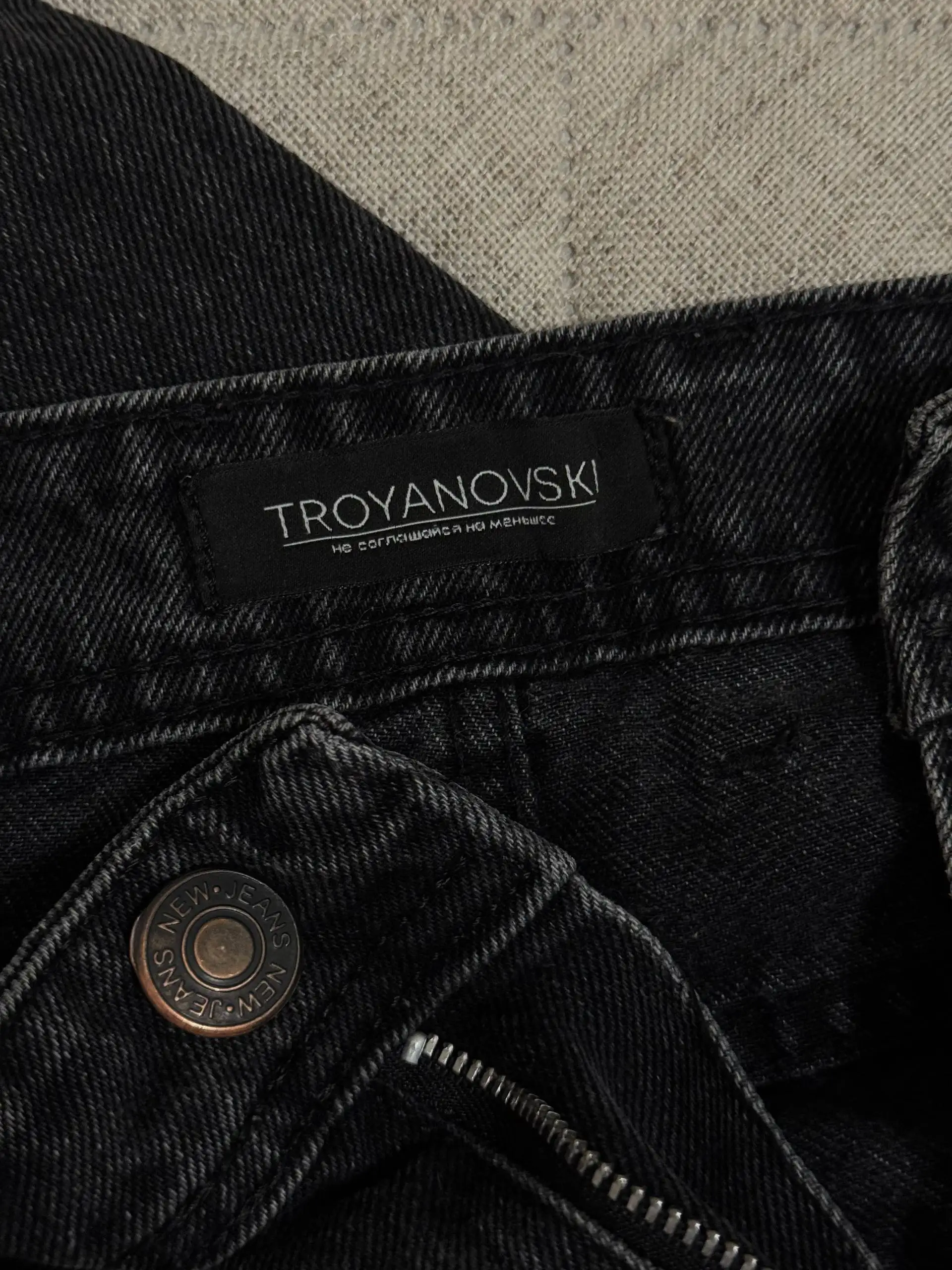 Джинсы TROYANOVSKY размер 33 в идеальном состоянии - Джинсы (Одежда) в Москва