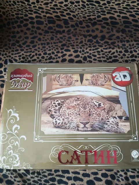 Продажа новых комплектов постельного белья - Для дома и дачи в Москва